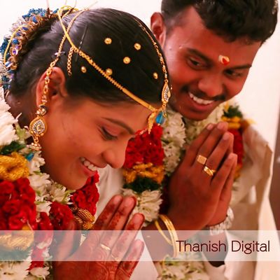 Thanish Digital Gallery Photo