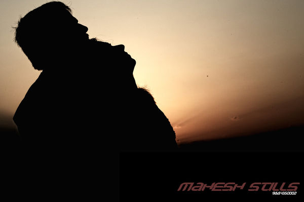 Mahesh Stills Gallery Photo